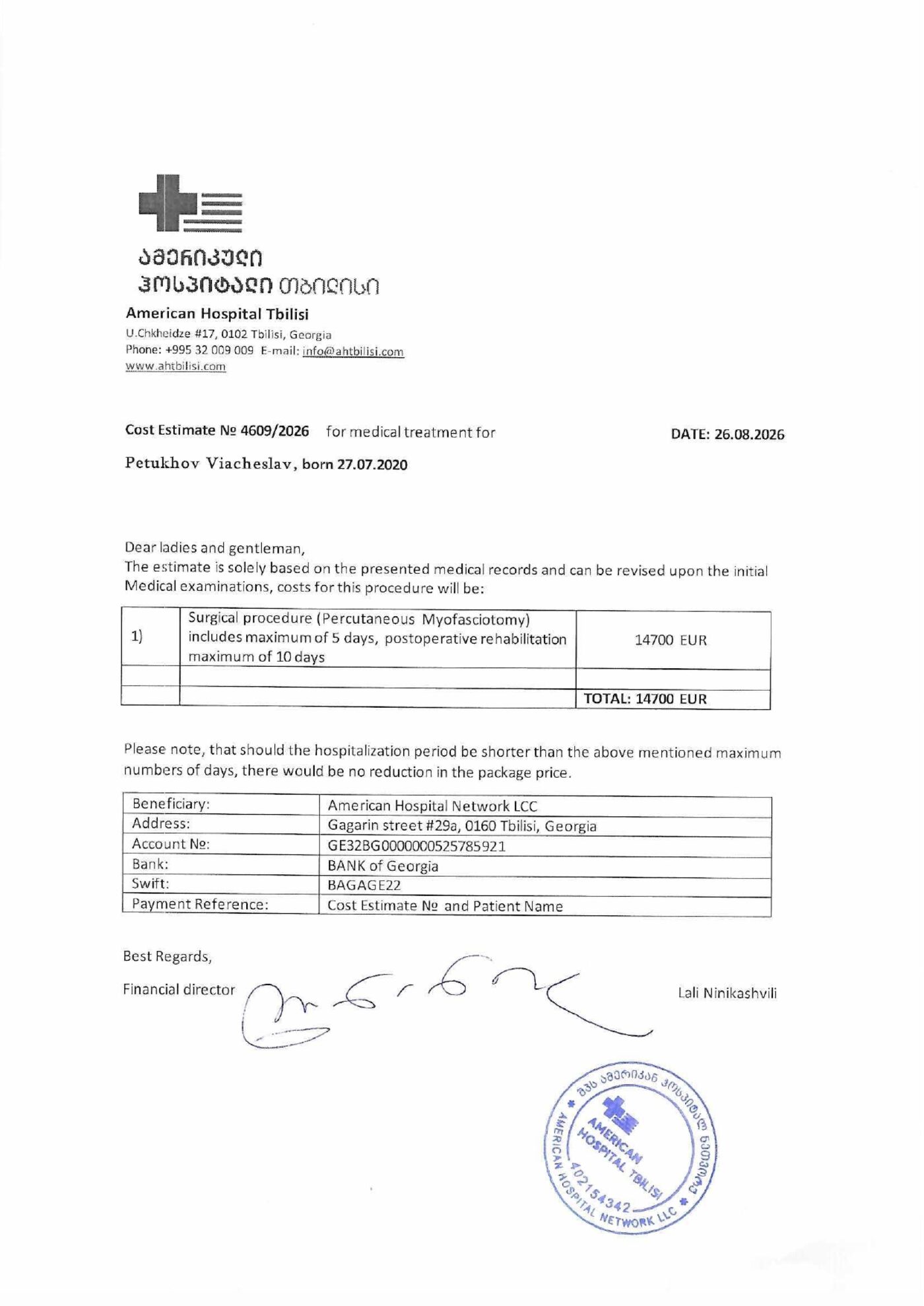Cost Estimate American Hospital Tbilisi на имя Вячеслава Петухова