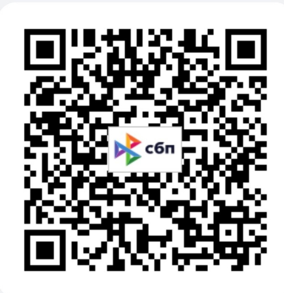 QR-код Альфа-Банк